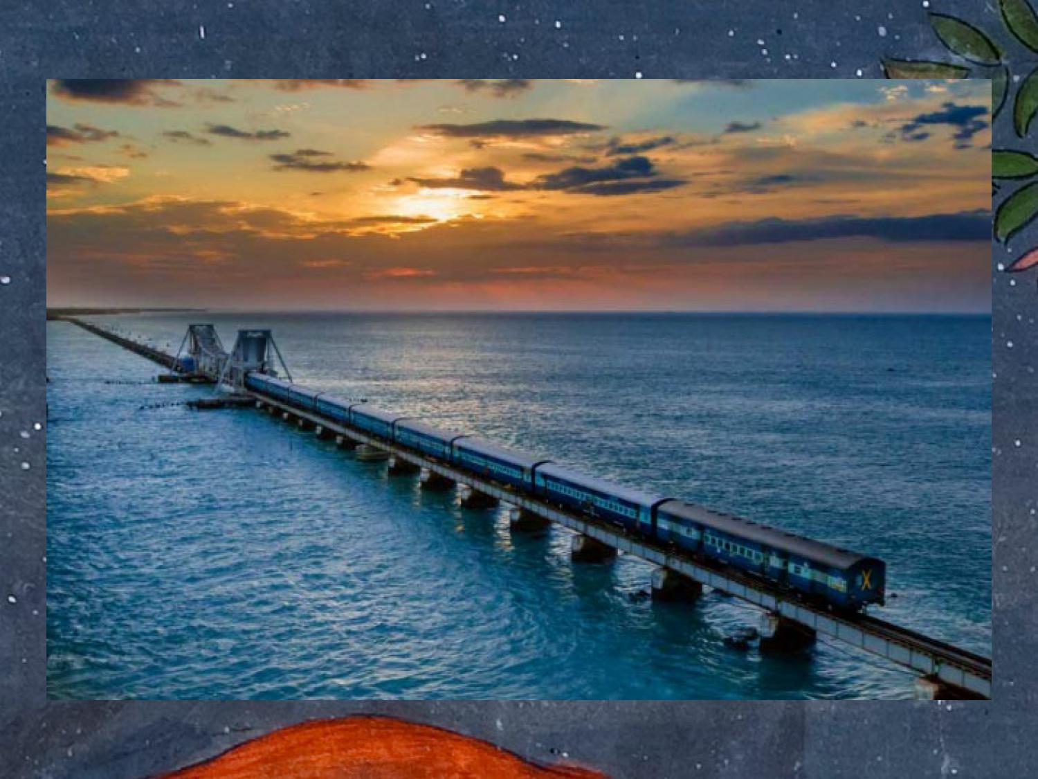 Железнодорожный мост Памбан — единственная дорога на остров Рамешварам