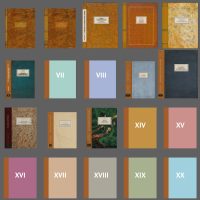 Учебники по санскриту